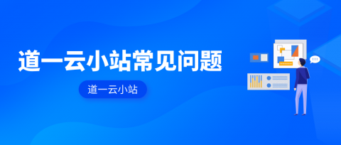 我在江油跑了半个月，才发现这生意根本不用自己干：ai同城获客代理真的那么神？