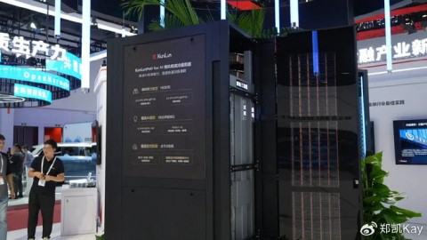 AI服务器中国总代理大盘点：2026年最新格局与采购避坑指南