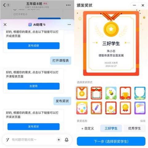 Spring IOCDI 原理（一）：Java 反射如何撑起依赖注入？用“被动接收”彻底解耦代码