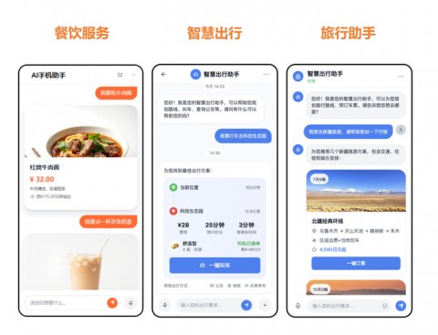 找了好几天都没找到对的工具，结果它居然“隐身”在我手边？亲测太破防了