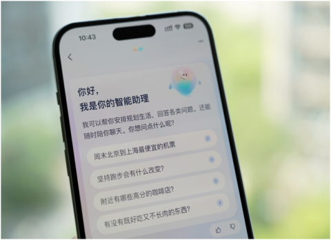 在广西找微团AI智能支付代理？别急，先听我唠点实在的！