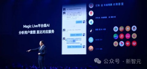 从“踩坑”到“躺赚”，我用无极5娱乐代理鱼刺AI系统-2这三个月经历了什么