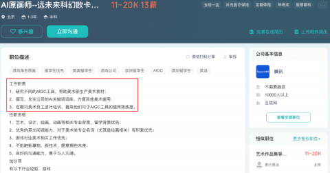 河南AI虚拟真人在线客服软件代理，是“风口”还是“疯口”？咱河南老乡得咋选？