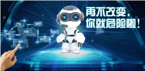 AI机器人外呼系统代理，这行水有多深？我一个过来人跟你唠唠实在嗑