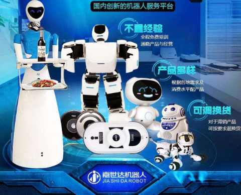 南宁AI电销机器人代理到底靠不靠谱？我在南宁跑了一个月，实话实说！