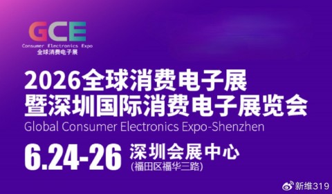 找全国AI直播代理公司别光看排名，2026年这几种“坑”你踩过没？