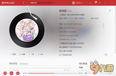 别让你的AI音乐烂在硬盘里！2026年AI音乐代理发行避坑指南（亲测版）
