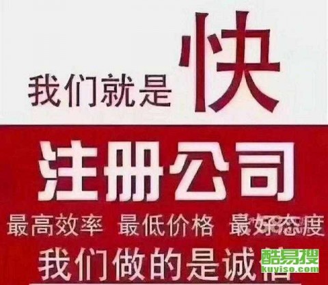 青岛AI代理记账招聘：当“铁算盘”遇上“机器人同事”，会计人的饭碗还端得稳吗？