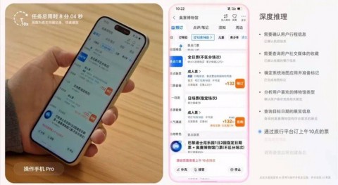 从“装个AI都要人教”说起：普通人怎么成为AI代理商，抓住这波“懒人经济”红利？