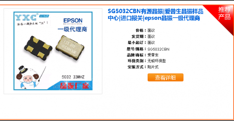 工业变频与家电调光场景下晶闸管好坏检测实操指南（适配变频器维修与家电电路排查）