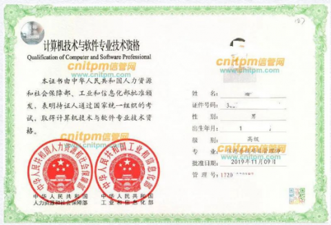 AI代理系统管理员要考什么证？别懵！2026最全拿证指南，看完少走两年弯路