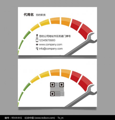 我那倒霉催的展会和“显眼包”AI名片，真香！