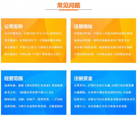 代理记账AI电销获客方案：从“电话打到吐”到“客户主动找上门”的逆袭实录