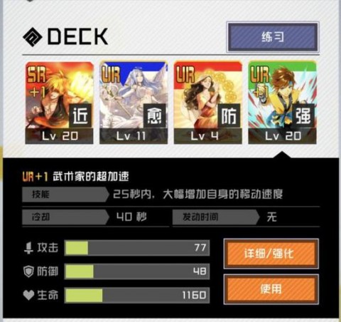 亲身经历：从游戏迷到月入过万，ai6游戏平台怎样开通代理？手把手教你避坑