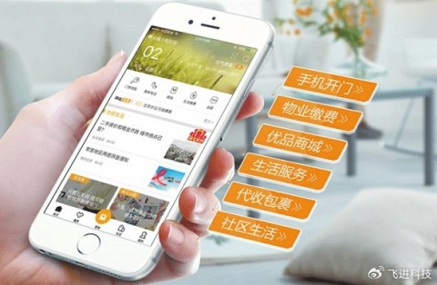 借助社区AI助手整理资料：一文吃透Spring Boot自动配置原理（2026年4月9日）