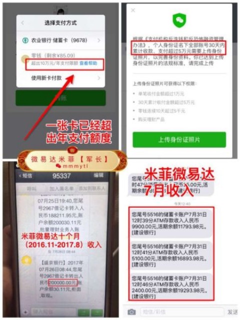 代理AI项目赚钱吗知乎？我花了三个月“养龙虾”，来说点大实话