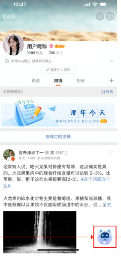 2026年4月9日 AI Agent技术攻略：从RAG原理到Agent架构，从ReAct框架到面试要点，一篇打通