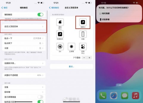 AI图片助手技术原理与代码实践——2026年4月9日