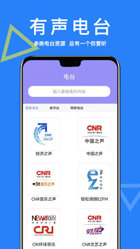 用了半年AI助手整理内容，我发现这事儿真没那么玄乎