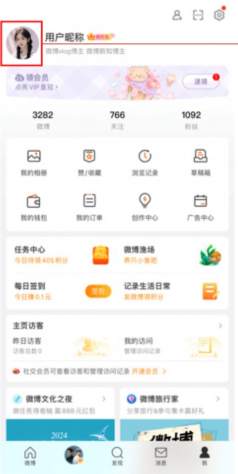 全网最全！为什么我劝你把手机里的AI助手关掉？手把手教你彻底“断舍离”