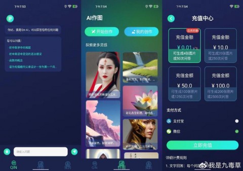 一文吃透Java反射原理+面试八股（2026年最新版）