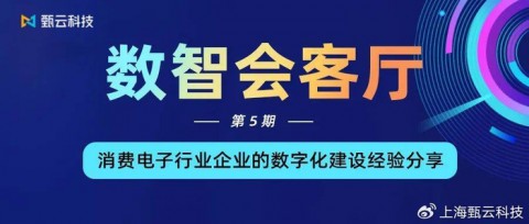 找全国AI直播代理机构，我交了8万学费才弄明白这些坑！